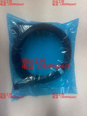 华为100G(1分4)QSFP28 to 4SFP28 高速