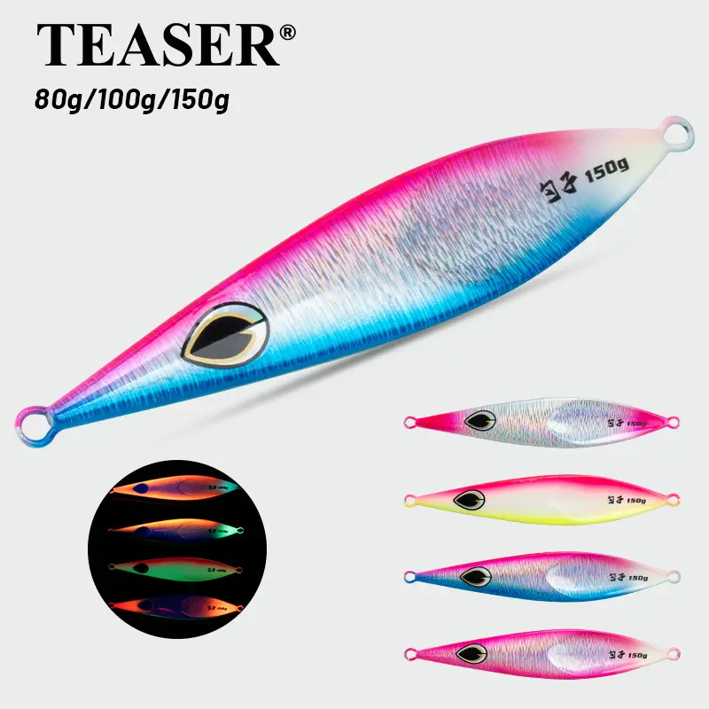 海钓铁板80g100g150g路亚铅鱼饵