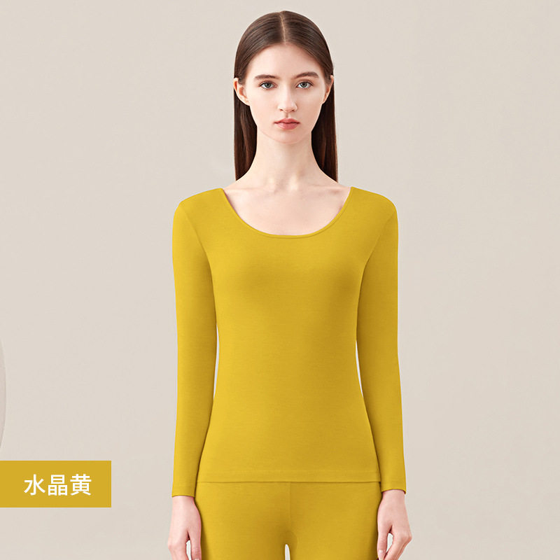 黄色本命年薄款莫代尔女士保暖内衣套装纯色打底秋衣秋裤女大红色,女士内衣/男士内衣/家居服,保暖套装,淘宝优惠券,粉丝福利购,淘宝优惠卷