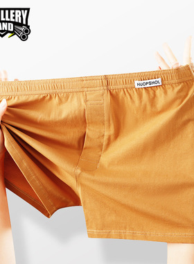 黄色男士内裤纯棉纯色四角裤平角裤宽松透气阿罗裤军绿色前口外穿