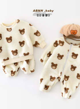 婴儿珊瑚绒家居服套装男女宝宝可爱卡通小熊连体衣保暖睡衣95063