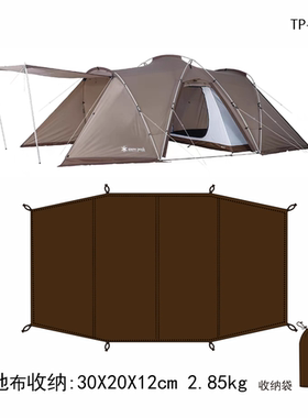 日本雪峰Snowpeak TP259/260/480/507/198/770地布地垫防潮垫定制