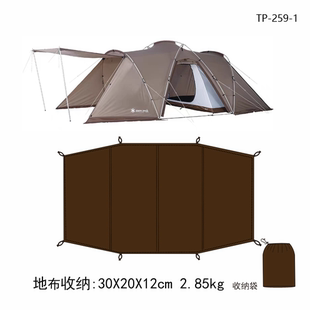 TP259 198 260 507 770地布地垫防潮垫定制 480 日本雪峰Snowpeak