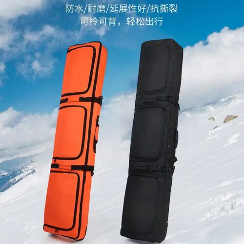滑雪板包单板包双板板包带轮干湿分离大容量滑雪背包包邮加厚背包