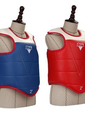 ATAK比赛跆拳道加厚护胸护背心护身散打护胸护甲实战护具套拳击具