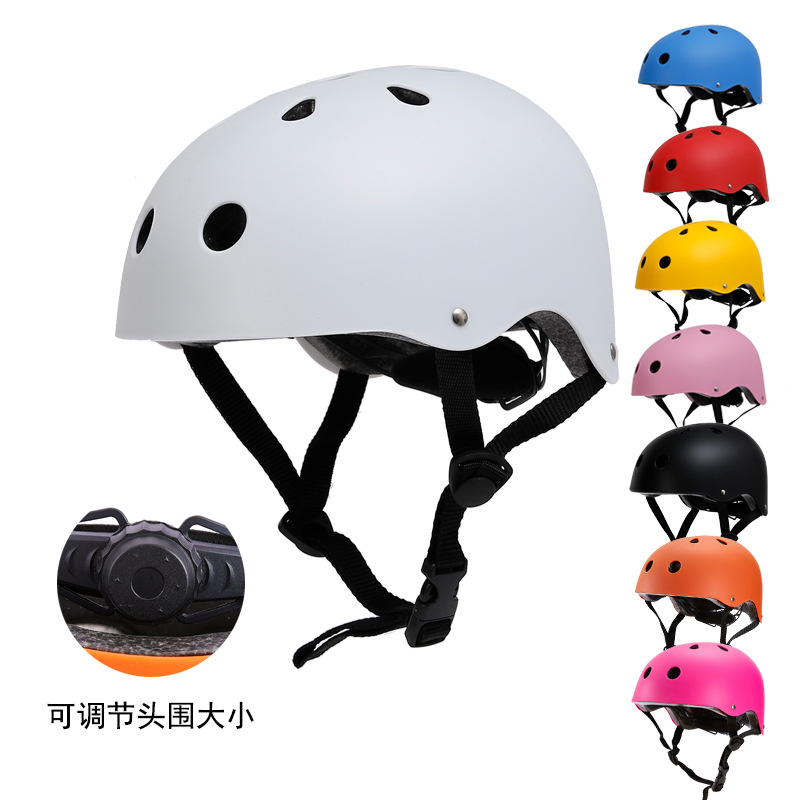滑板轮滑平衡车头盔骑行自行车极限运动攀岩探洞战术拓展安全帽盔