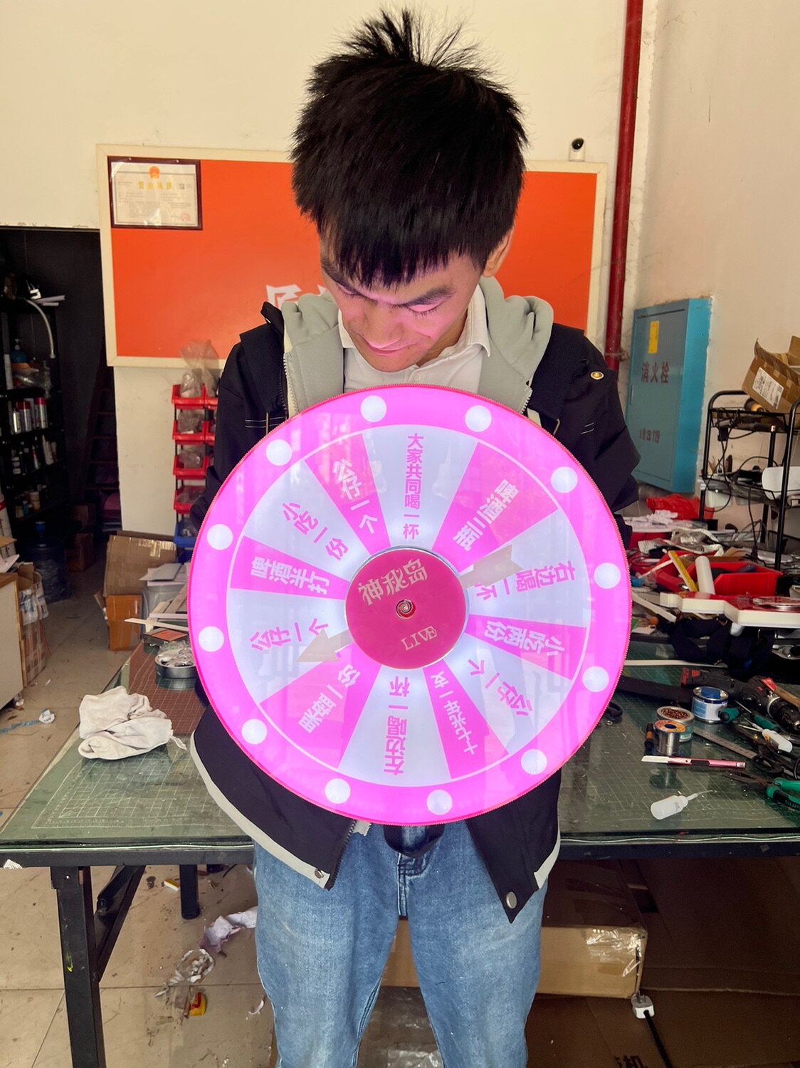 手机灯光互动抽奖游戏机转盘gogo互动巡场活动道具