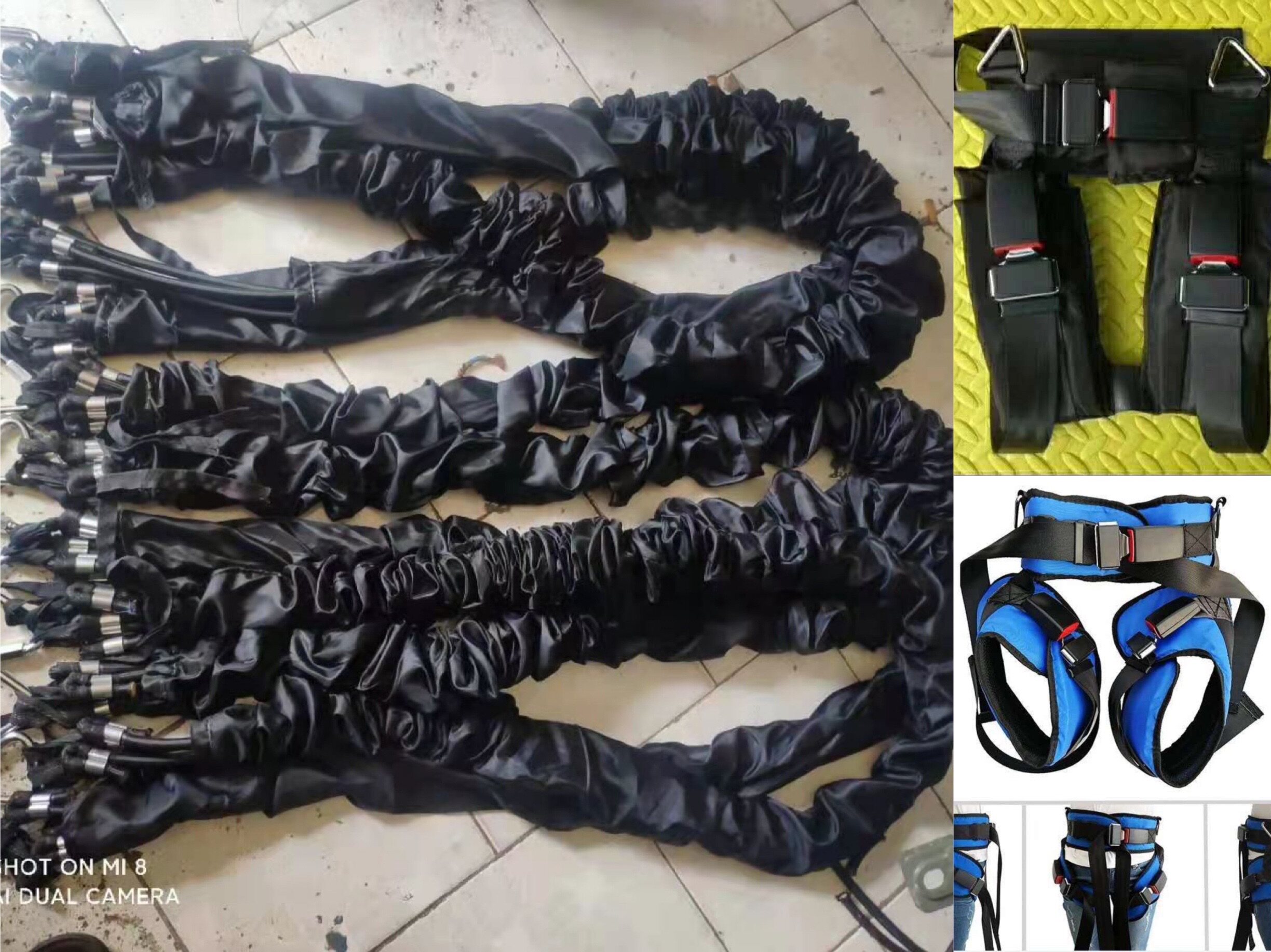 高空蹦迪弹力绳道具酒吧派对演出蹦迪进口安全服维亚衣服威亚