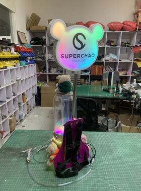 酒吧道具水枪gogo互动演出小熊充电喂酒背包