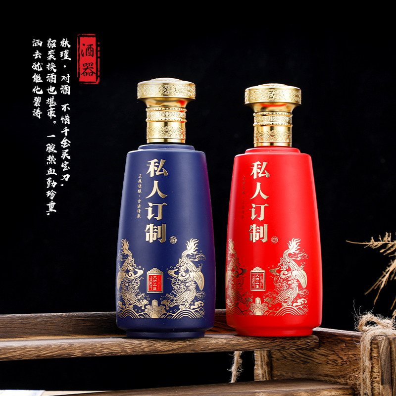 重庆白酒：传统与现代的双重韵味