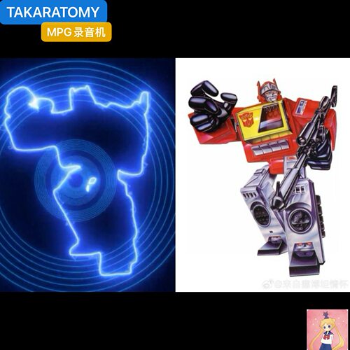 TAKARA 大师级 mpg24 变形玩具 MPG-24 录音机 G1