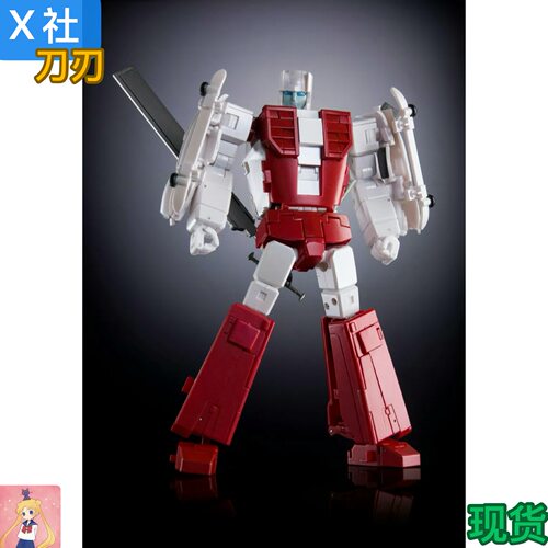 变形玩具 X-Transbots X社 MX-32 剑客 直升机 刀刃 守护神 现货