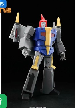 魔方 MS-B60  Freyr 机器恐龙Swoop飞标小比例 飞镖