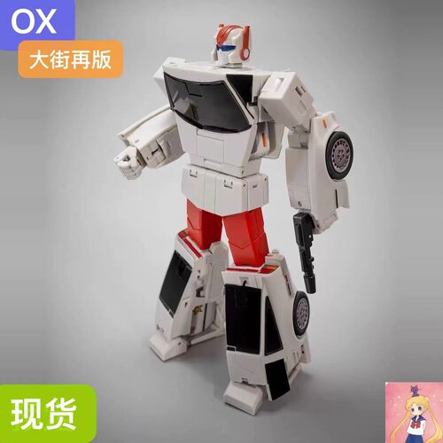 MMC OX PS-25  大街 警车 街警 守护神 组合变形玩具再版现货