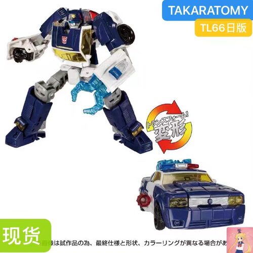 TAKARA 变形玩具 TL-66 d级 汽车人 追捕 警车 现货