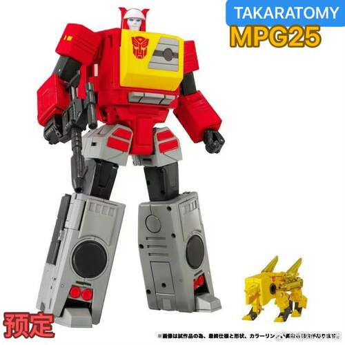 TAKARA 大师级 mpg25 变形玩具 MPG-25 录音机 G1 钢钳