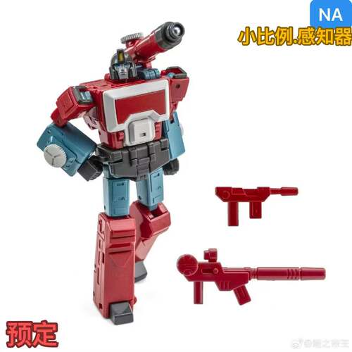 NA NEWAGE 小比例 Spock 庸医 H80 变形玩具 原色 感知器 动画色