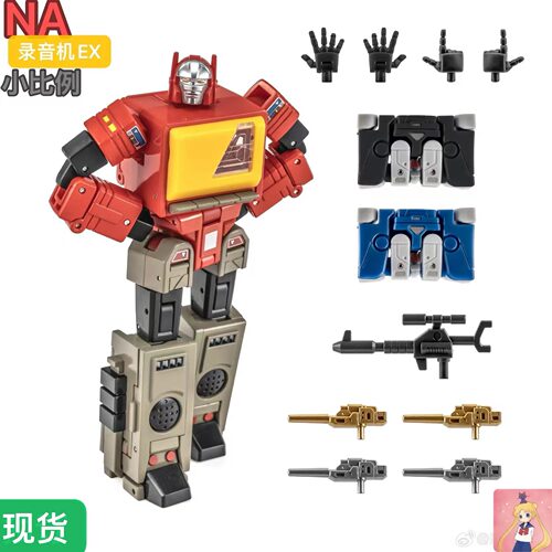 NEWAGE录音机ex发条弹射小比例