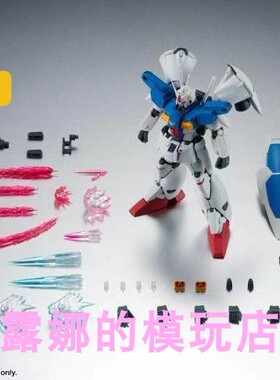 万代 ROBOT R魂 RX-78GP01FB 高达试作1号机 宇宙型 现货