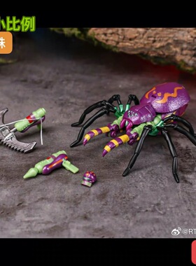 ROBOTtoys RT-05 狼蛛勇士 小比例 蜘蛛超能勇士变形玩具 现货