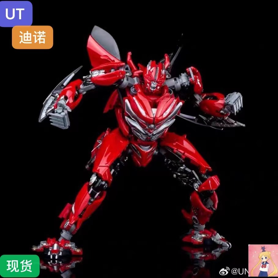 R-06迪诺UT法拉利汽车