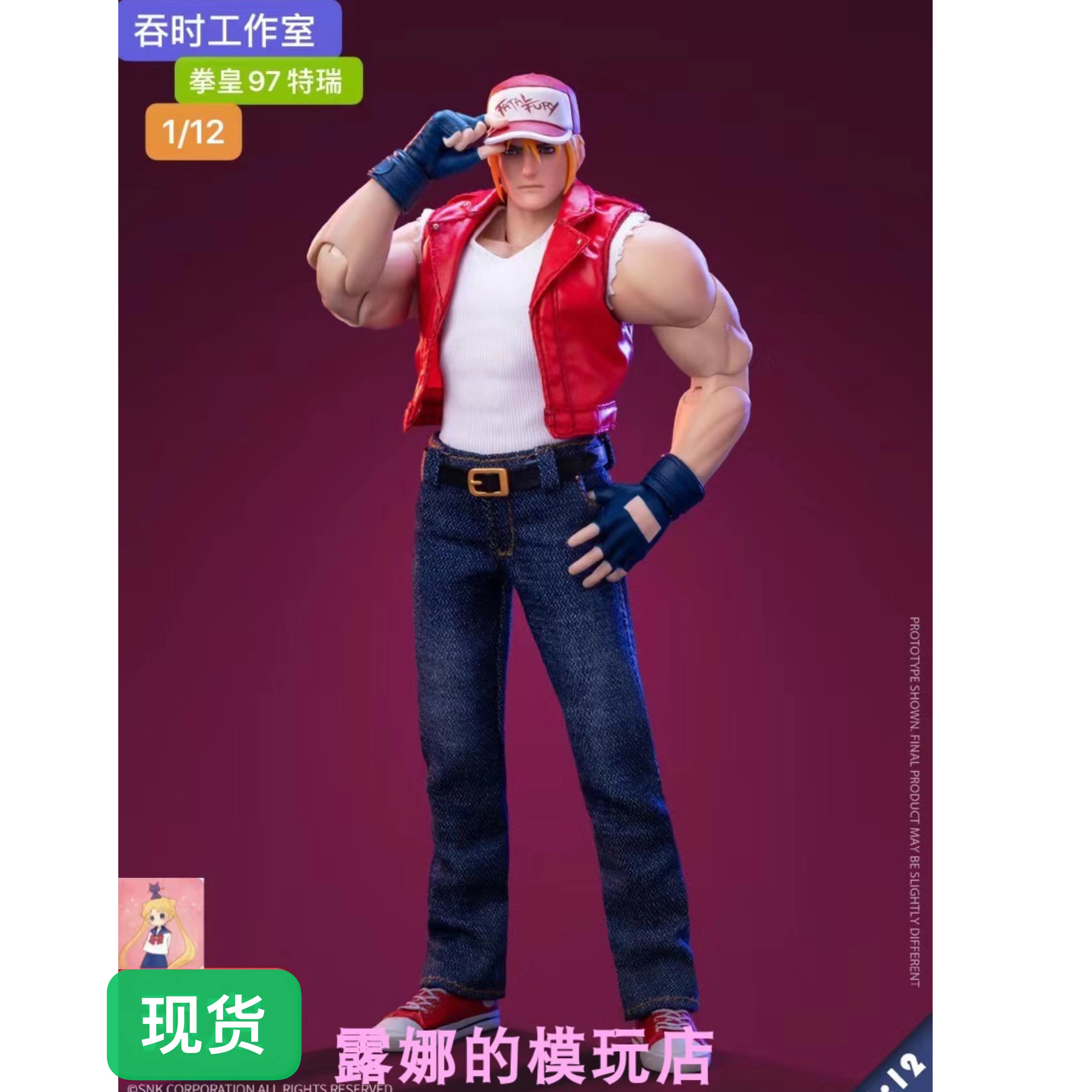 吞时工作室特瑞泰瑞伯格