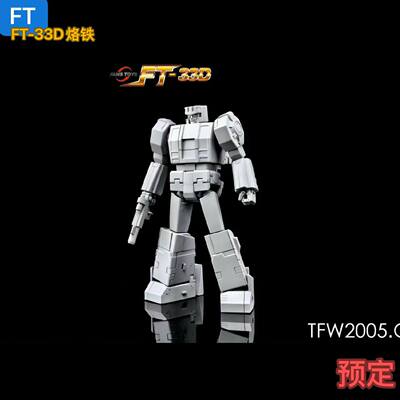 FT-33D FT33D 计算王 烙铁 右臂 第三方成品可动变形玩具