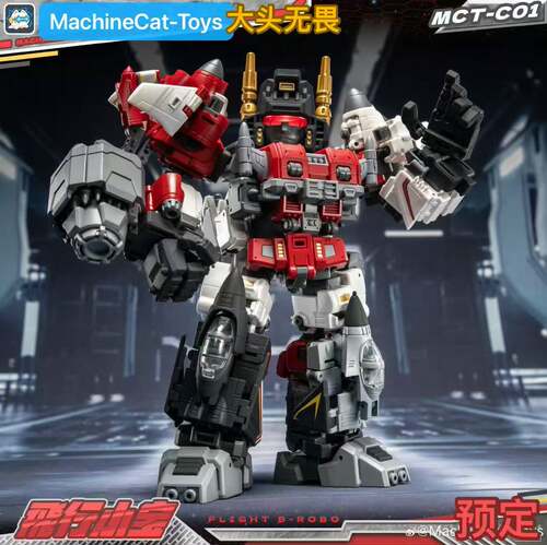 MachineCat-Toys 激光小猫  小无畏 大无畏 Q版大头合体金刚