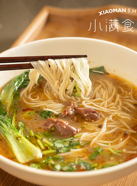 小满甄选 | 正宗川渝味鹅杂米线麻辣鲜香方面速食米线袋装