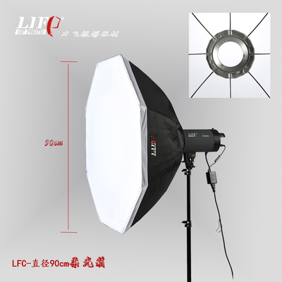 力飞950八角柔光箱金贝神牛爱玲珑布朗profoto影室外拍灯人像柔光