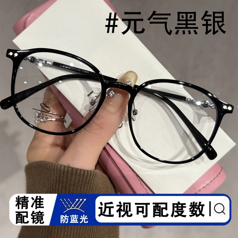 韩系透明圆形眼镜近视女可配度数素颜神器显脸小学生眼睛框架平光