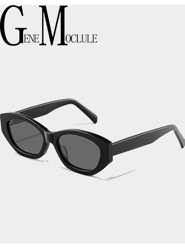 Солнцезащитные очки на солнечной энергии, кошачий глаз, изысканный стиль, коллекция 2023, защита от ультрафиолета