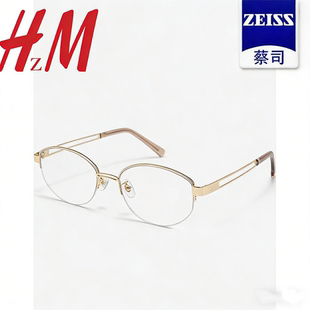 老钱风半框眼镜近视女度数可配椭圆格雷系金丝边素颜神器backbone