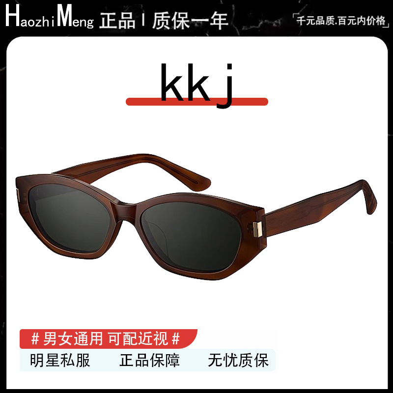 潮流精品,品质保证