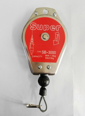 电批平衡器 SB-50003000SB-70004-7公斤风批平衡器弹簧吊 拉力器