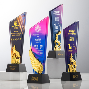 新款创意水晶奖杯定制金属金银铜奖杯定做金银铜奖牌年会表彰颁奖