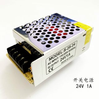 10配件开关电源12v2A变压器 AA  转V220 4  降压24v适配器  5A 1A