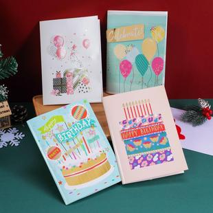 4张音乐带灯光创意卡通立体生日贺卡幼儿园儿童祝福大卡片带信封