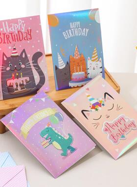 新款卡通创意高级感精美儿童邀请函小卡片生日贺卡留言卡送信封