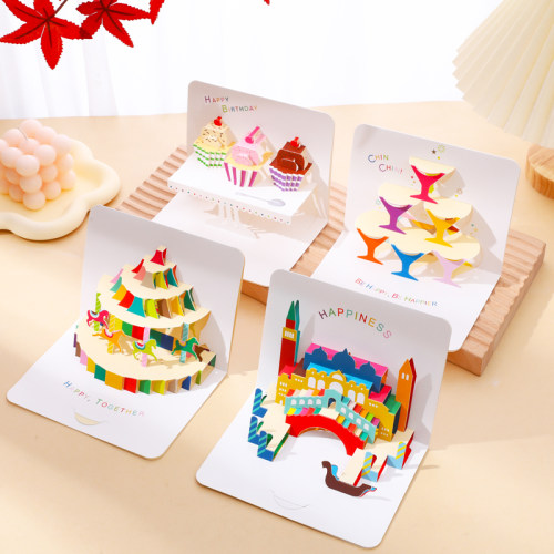 生日快乐的立体3d贺卡小卡片