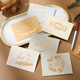 复古创意员工感谢商务生日礼物礼品贺卡通用万用祝福卡留言小卡片