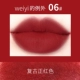 #06 Exception Weiyi