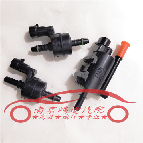 适用于荣威550750350名爵MG6M