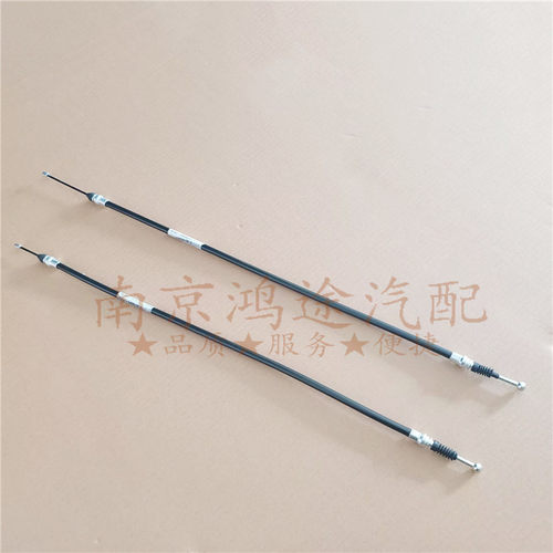 驻车制动拉索电子手刹拉线卡扣