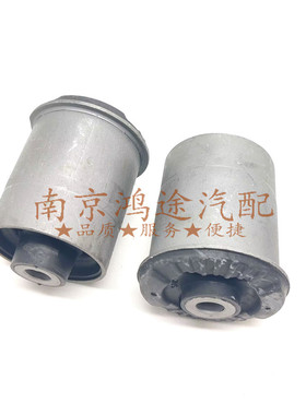 适用于荣威350 360RX3老名爵MG5锐行GTZS后桥衬套胶垫胶套缓冲垫
