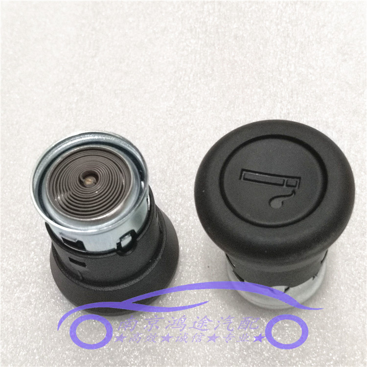 点烟器点烟头发热器点烟器芯