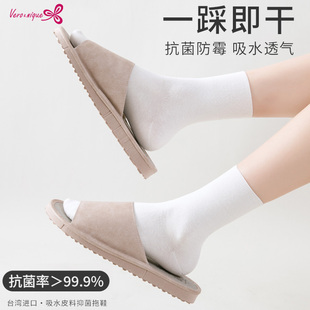 台湾拖鞋男士室内家居实木地板专用日式拖鞋女款软底静音防滑抑菌