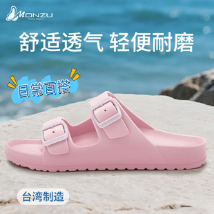 勃肯凉拖鞋 2025新款 女夏外穿户外运动软底休闲百塔透气博肯凉拖男