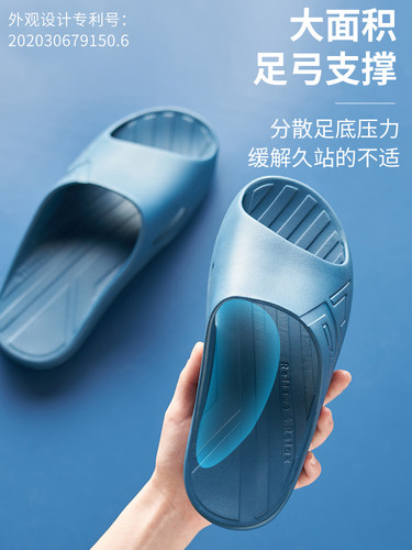 足弓支撑厚底轻便舒适散步拖鞋