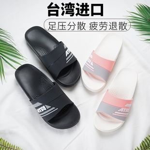 女夏外穿扁平足专用防滑情侣厚底凉拖鞋 台湾足弓支撑拖鞋 一脚蹬男
